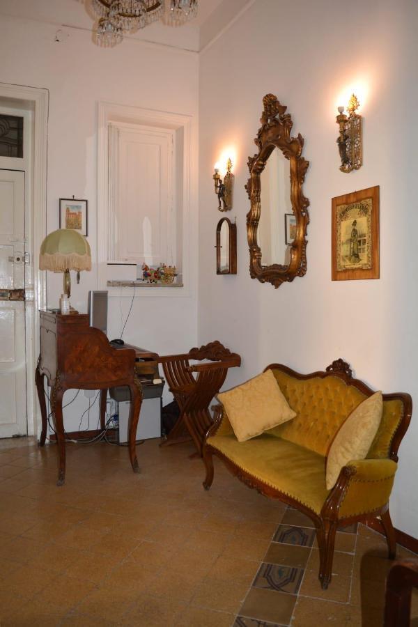 Gasthof Amaranta