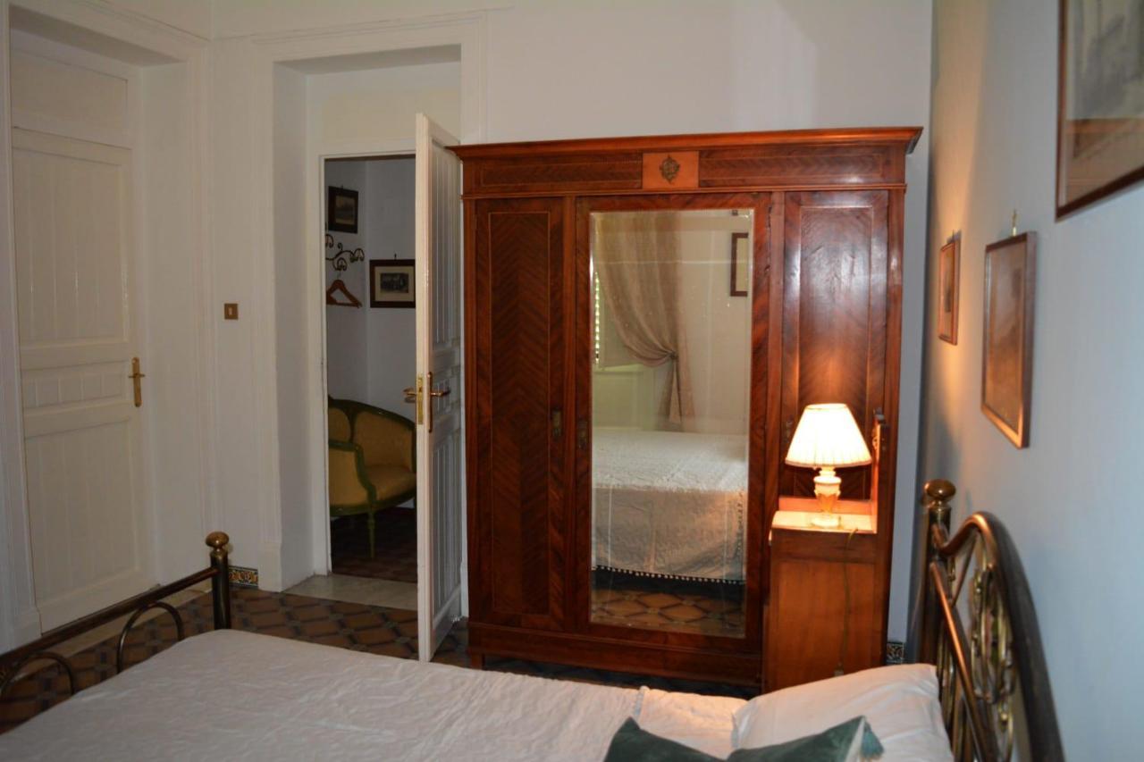 Amaranta Gasthof